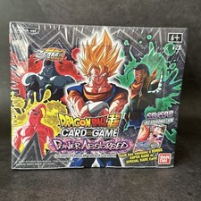 Power Absorbed 24 Pack Box Set DRAGON BALL SUPER Bandai 100% BRAND NEW