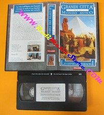 VHS film L'EGITTO LE CITTA'