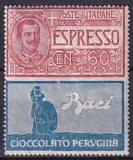 W537 REGNO D’ITALIA – Pubblicitari, 60 c. “Perugina”, n. 20 – MNH**
