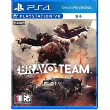PS4 BRAVO TEAM / VR