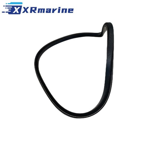 Alternator belt for yanmar - belt,
