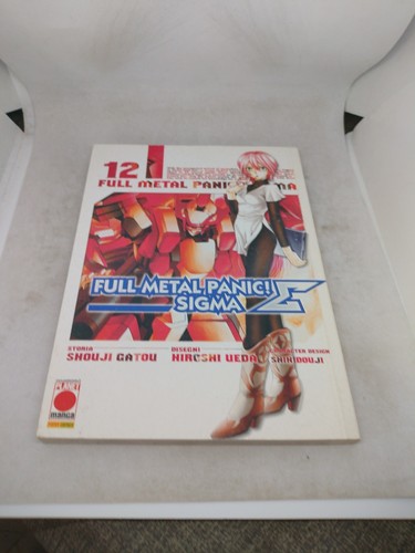 Manga full metal - metal, sigma