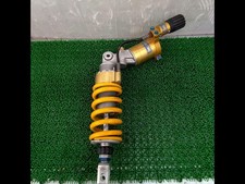 Ohlins HO347 Rear Shock