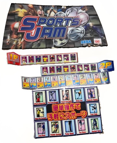 Sega sports jam art set - set, per