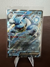 Blastoise ex 151 Ultra Rare