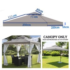 8.2FT Canopy Patio Pavilion