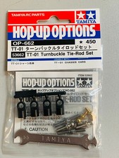 TAMIYA RC TT-01 Bras De Renvoi