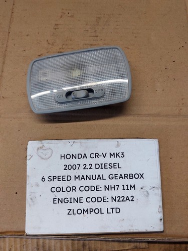 Honda mk3 2007 2 - honda,