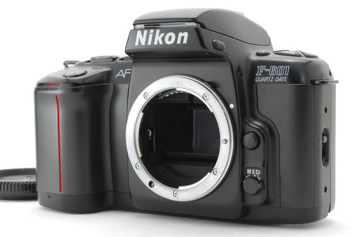 Ottime condizioni nikon - [ottime, condizioni]