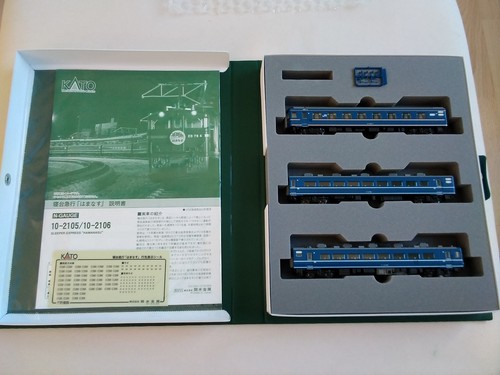 Kato 2106 treno notturno - -,
