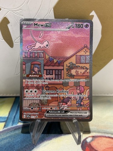 Mew svp 053 - mew,