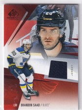Upper Deck SP Game Used