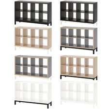 IKEA KALLAX Scaffale con