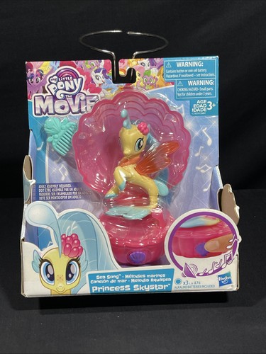 Hasbro little pony mlp il - little,
