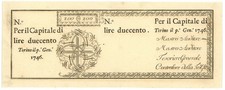 200 LIRE NON EMESSO CON