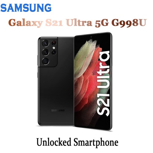 Nuovo samsung galaxy s21 ultra - samsung,