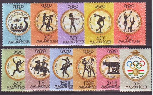 Ungheria 1960 xvii giochi - 1960.,