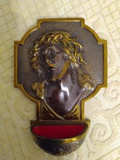 Acquasantiera Antica