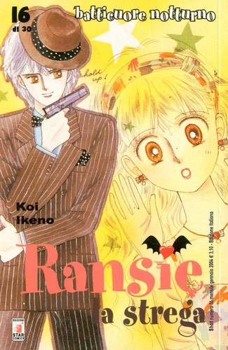 Manga shojo batticuore - manga,