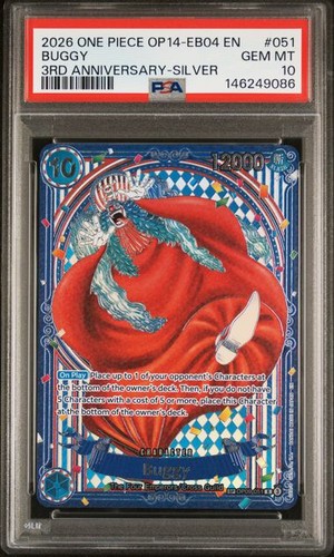 One piece azure - piece:,
