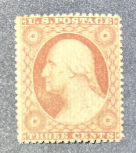 Scott mnh stamp - us,