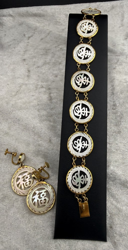Bracciale madreperla cinese - bracciale,
