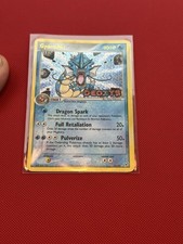 Gyarados 8/107 Deoxys Reverse