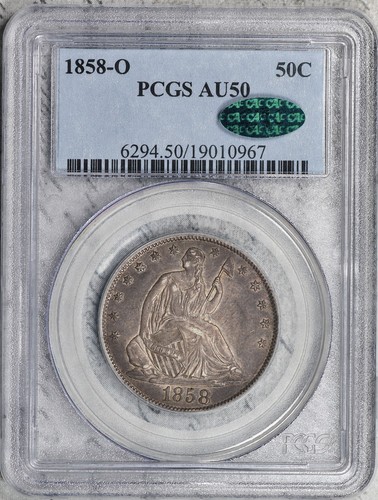 1858 seduto liberty - seduto,