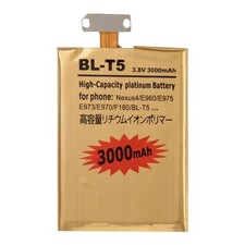 BATTERIA POTENZIATA DA BEN