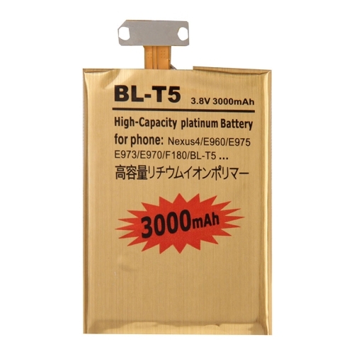 Batteria potenziata ben - potenziata, da