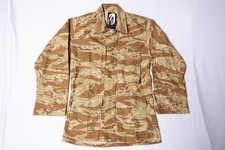 NUOVO Tru-Spec Desert Tiger