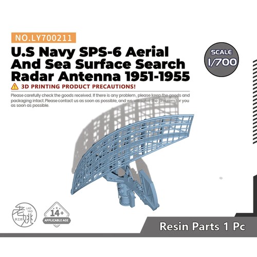 Yao studio ly700211 s - u.s, navy