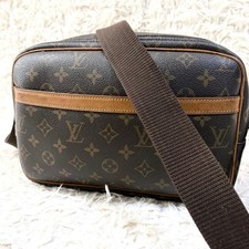 Borsa a tracolla Louis Vuitton