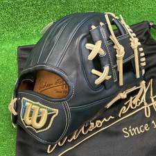 Guanto wilson hardball - wilson,