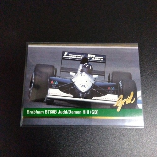 Griglia motorcard 1992 - motorcard, f1