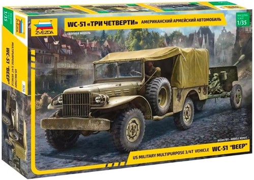 Dodge s military - dodge, wc-51