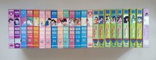 Maison ikkoku last - maison, movie