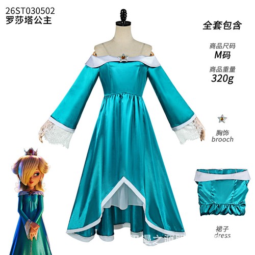 Cosplay super mario - cosplay,