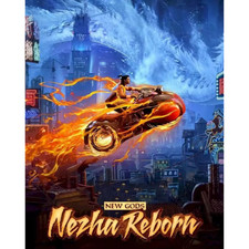 Nezha Reborn (2021) Blu-ray