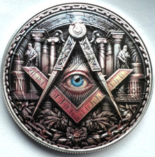 Massoni - American Silver