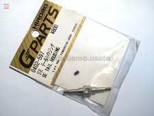 Hirobo 0402-597 SE Tail