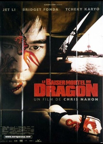 Baiser mortel dragon - baiser,