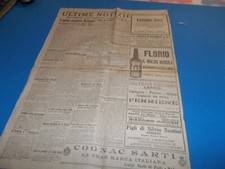 1919 PUBBLICITA' MARSALA