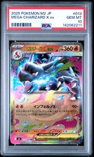 PSA 10 GEM MINT Pokemon