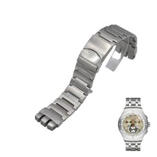 Bracciale Orologio Acciaio