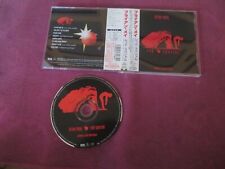 JPN w/Obi - Brian May - Red