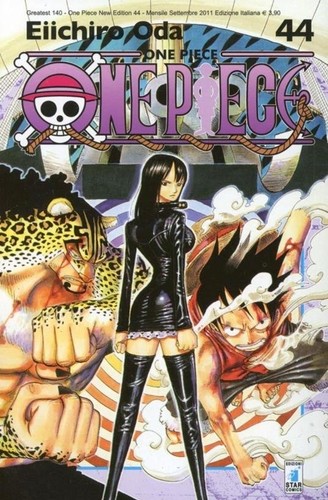 One piece new - one,