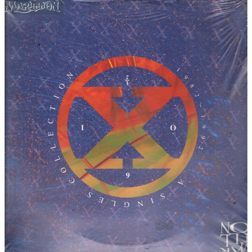 Marillion vinile single - lp,