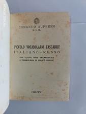 Comado supremo - Piccolo