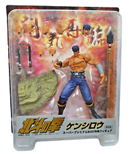 HOKUTO NO KEN  - XEBEC TOYS -